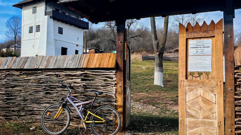 Cula Cernăteştilor Cula Cernăteştilor